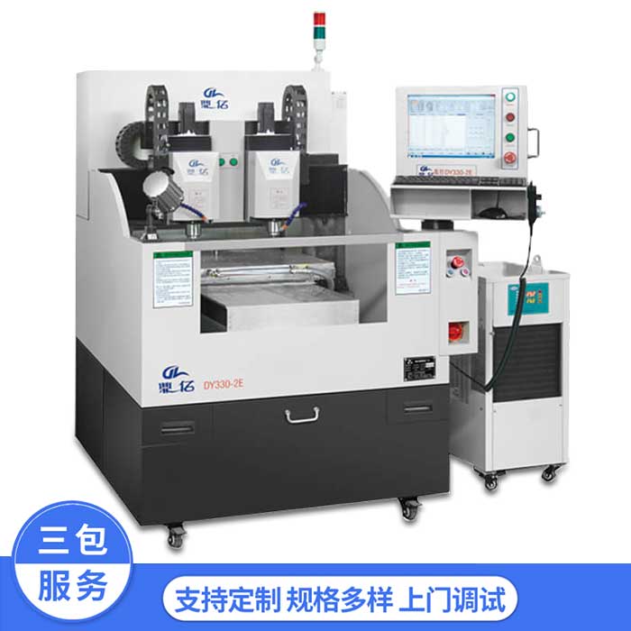 雙頭數控精雕機