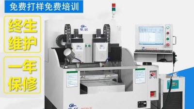 cnc精雕機是一種有何特色的機器呢！--「鼎拓機械」