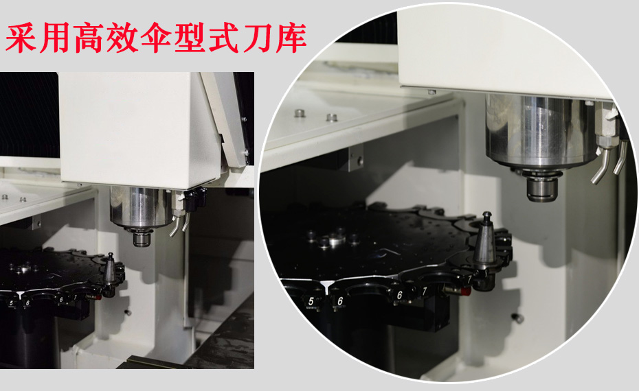 陶瓷介質濾波器精雕機