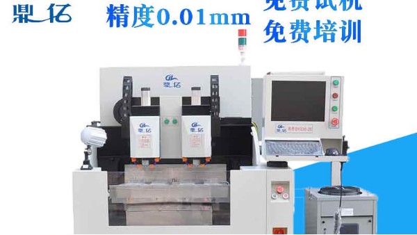 精雕機漏刻、亂刻、停刻故障解決辦法--「鼎拓機械」