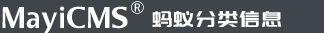 螞蟻分類信息系統(tǒng)